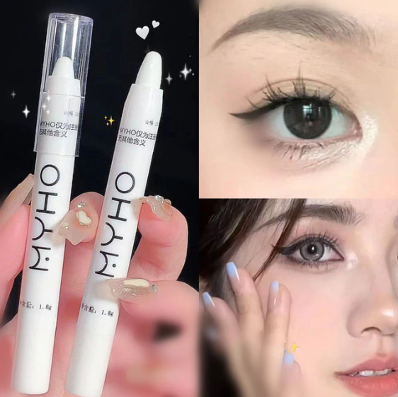 GlitterSilk® | Brilliant Eye Brightener (30% OFF) - Haeria